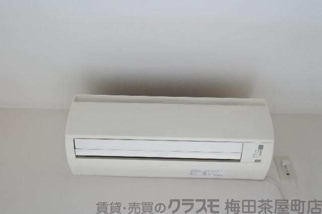 20/30 設備