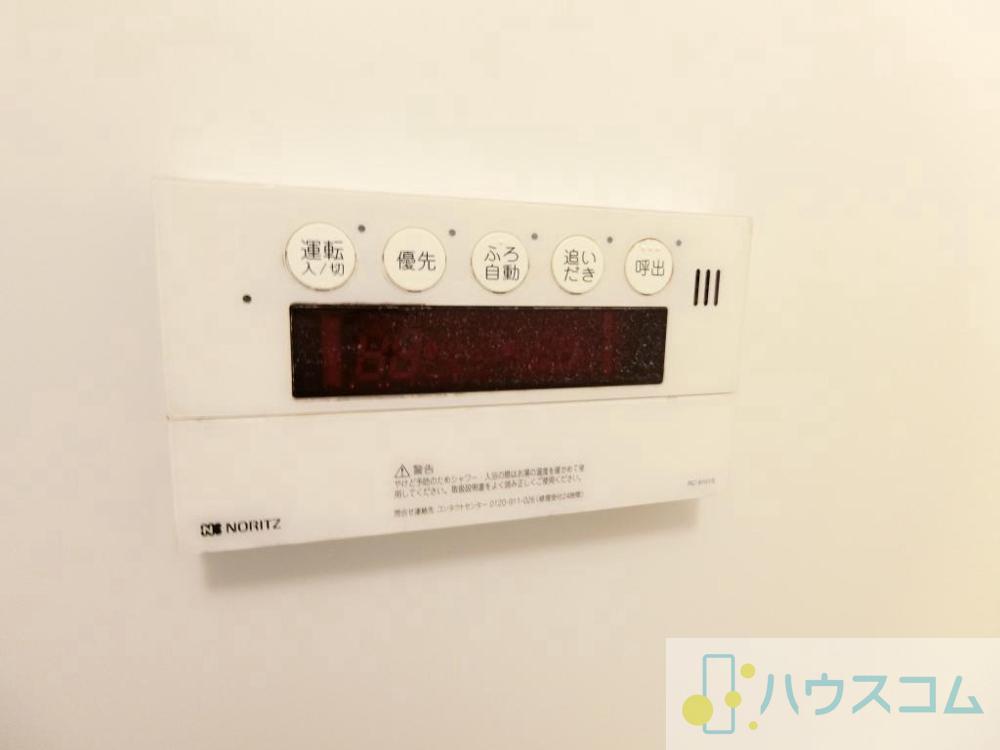 20/30 その他画像