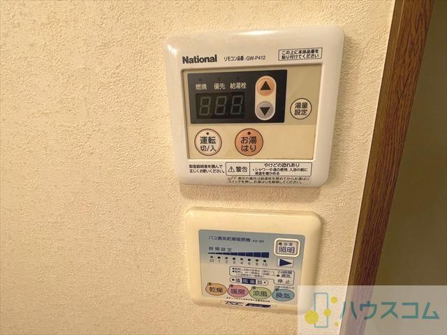 その他画像