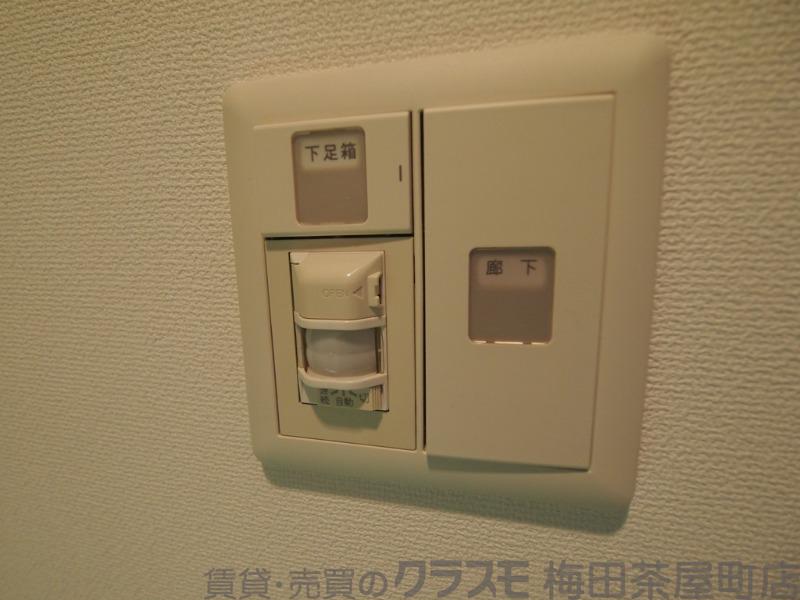 7/30 室内