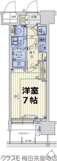 3/30 間取