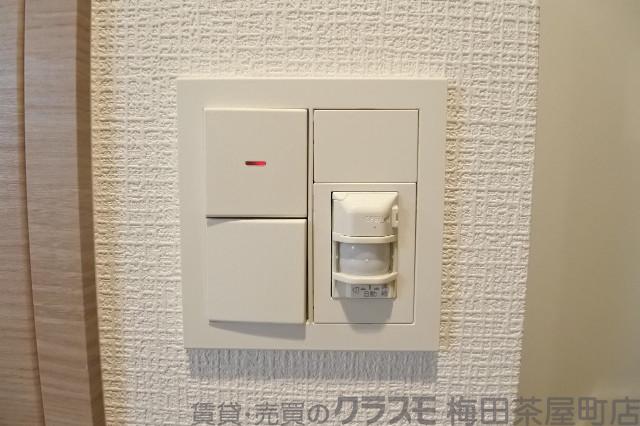 20/30 設備