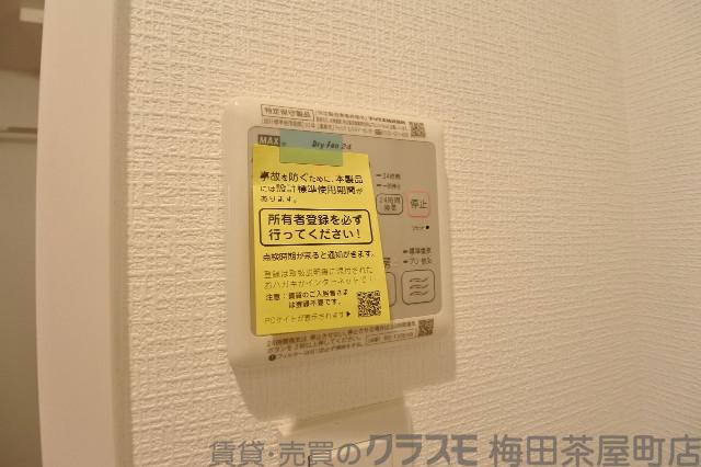 6/30 室内