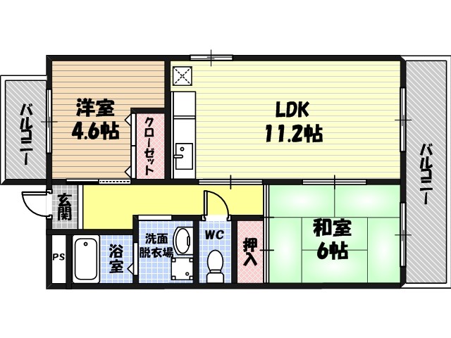 サンハイム今福の間取り