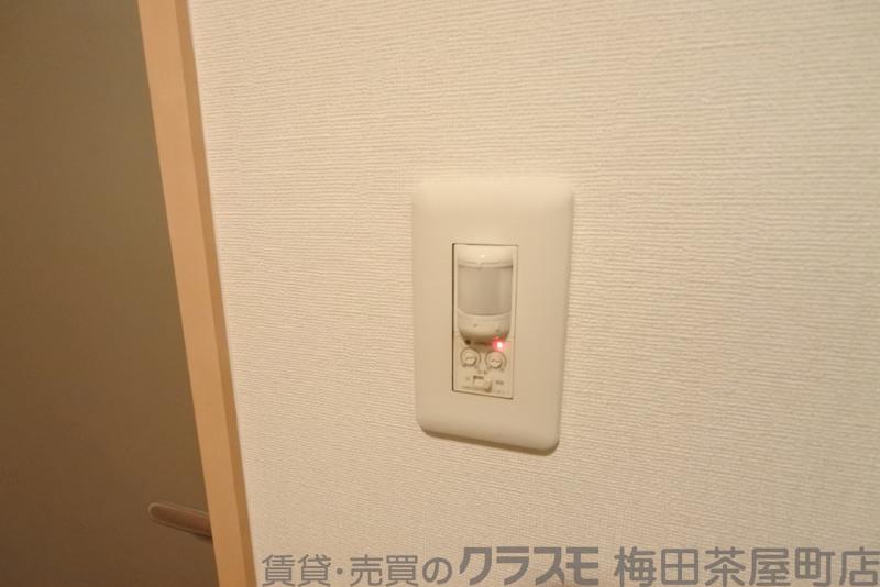 9/30 室内