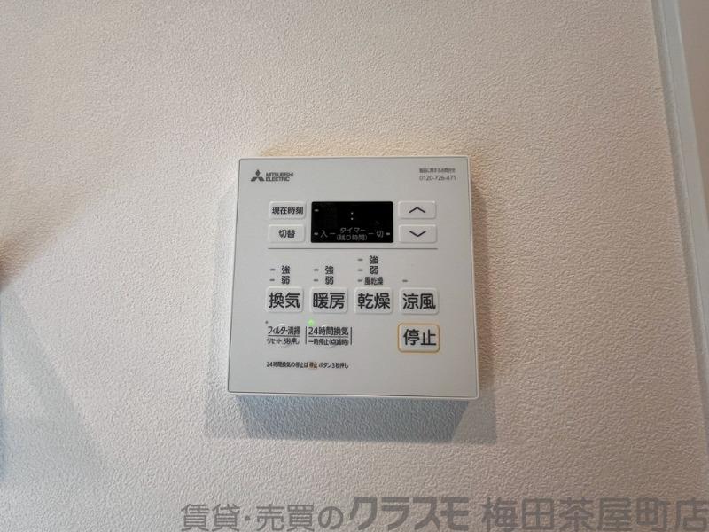 13/30 室内