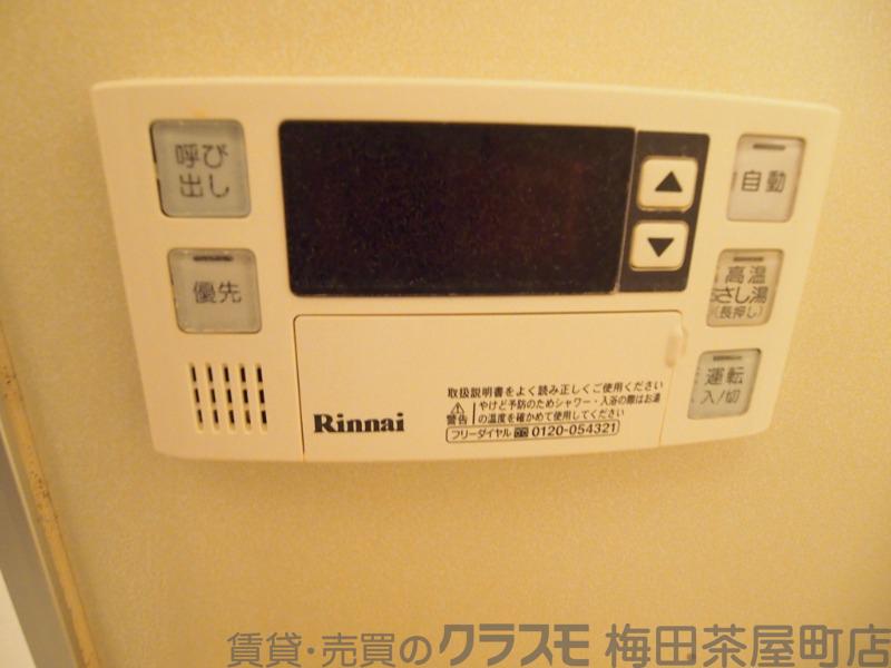 8/30 室内