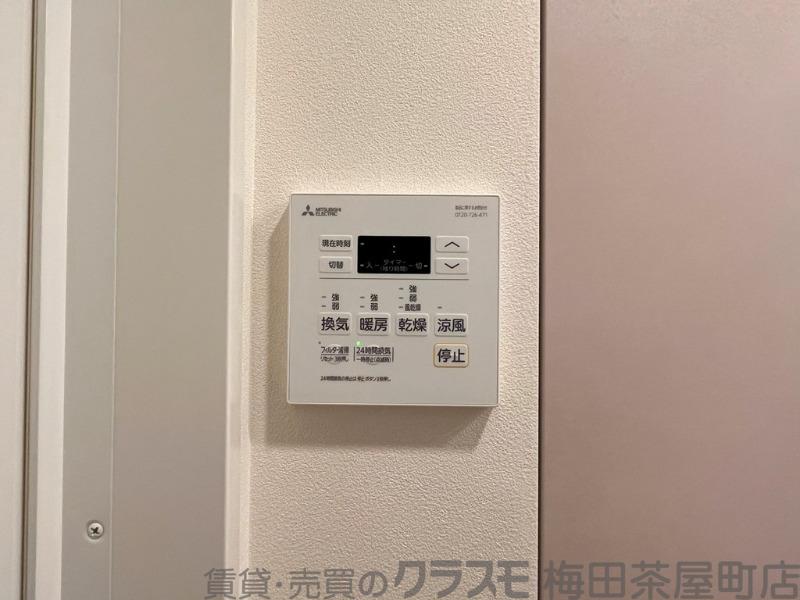 10/30 室内