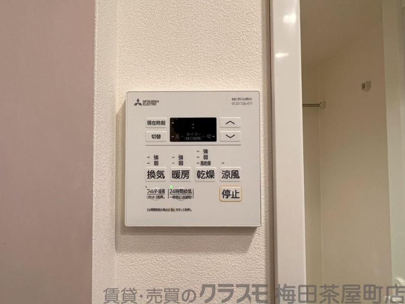 12/30 室内