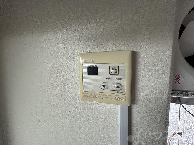 15/30 設備