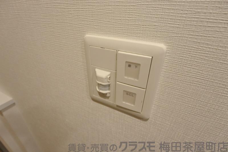 10/30 室内