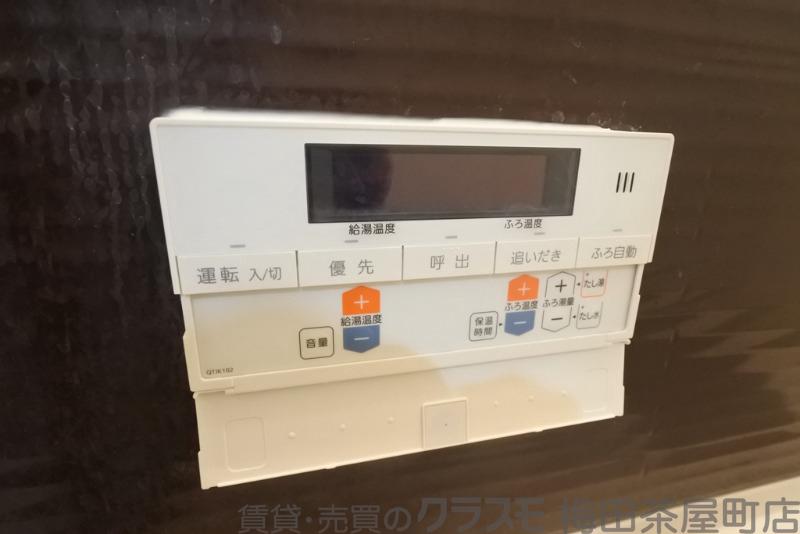 8/30 室内