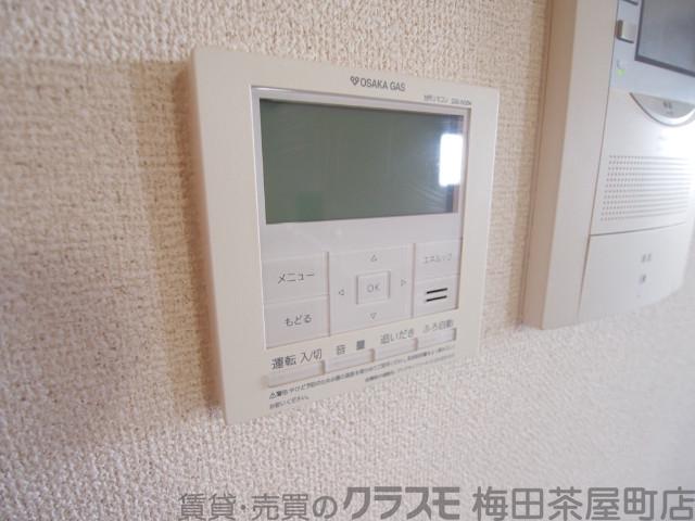 7/30 室内