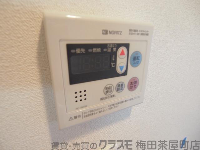 7/30 室内