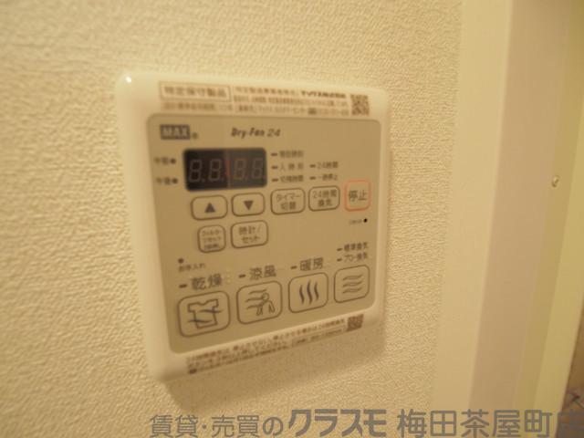 8/30 室内