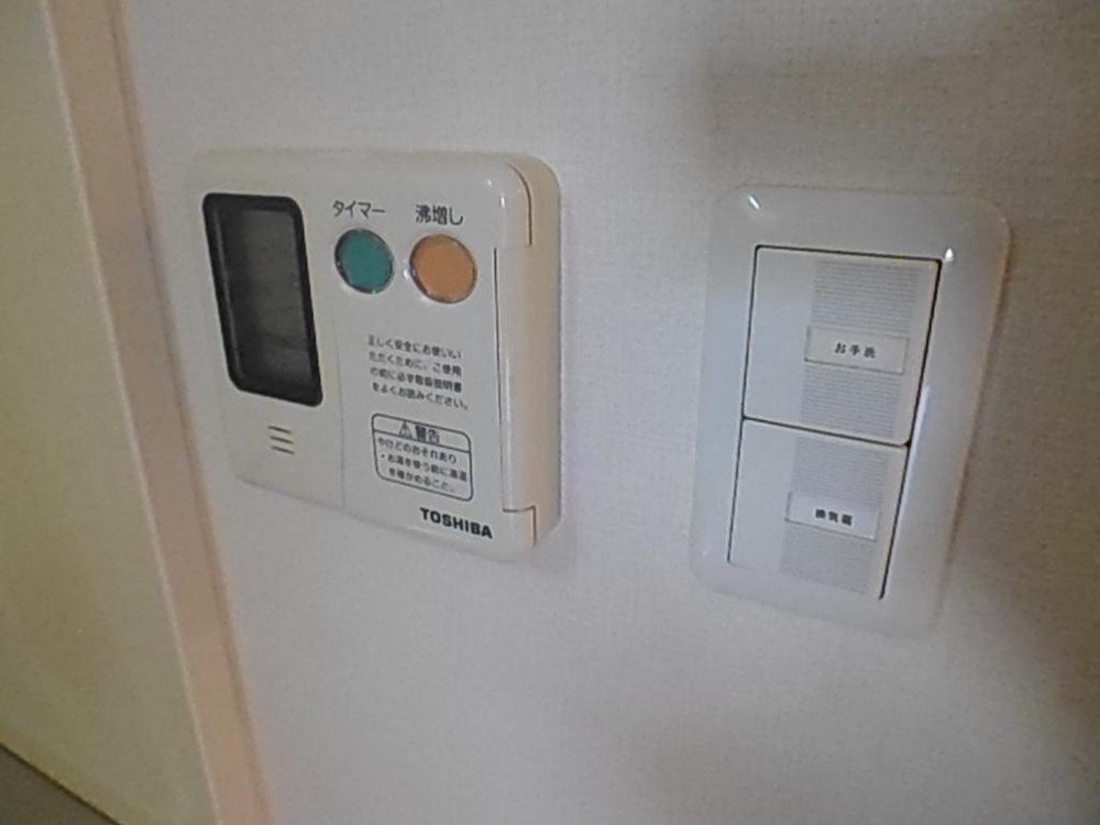 19/30 設備