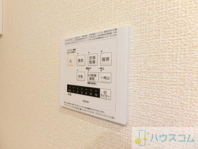 23/30 その他画像