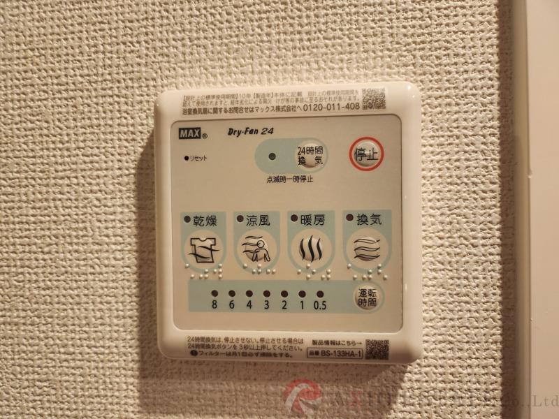 10/30 室内