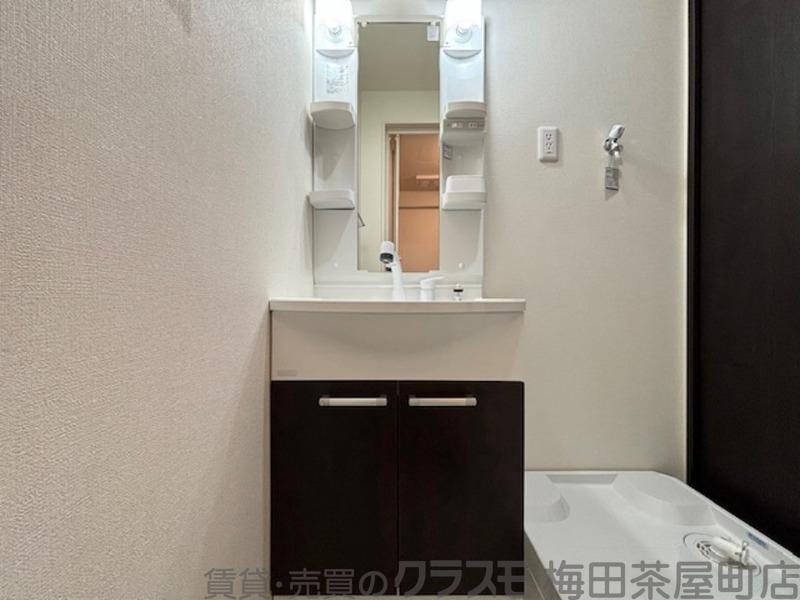 20/30 洗面