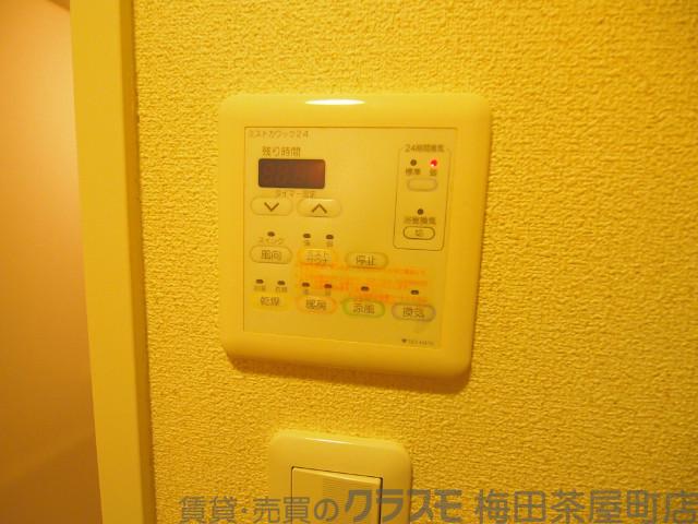 10/30 室内