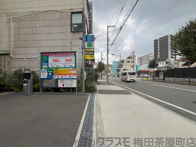 29/30 周辺