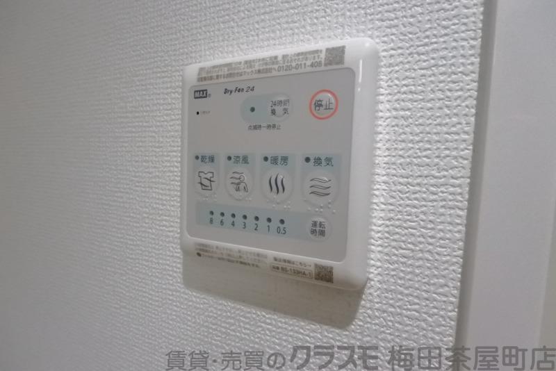 22/30 設備
