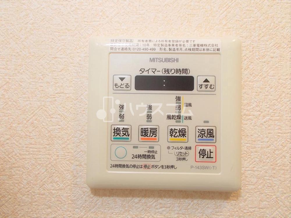 浴室