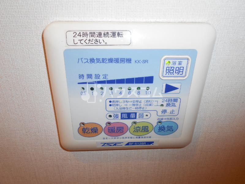 11/29 浴室