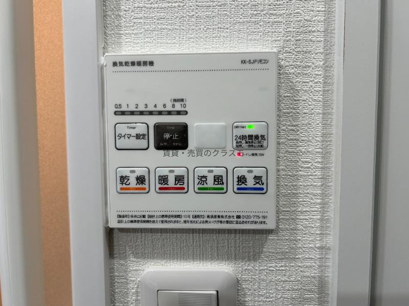 13/27 その他画像