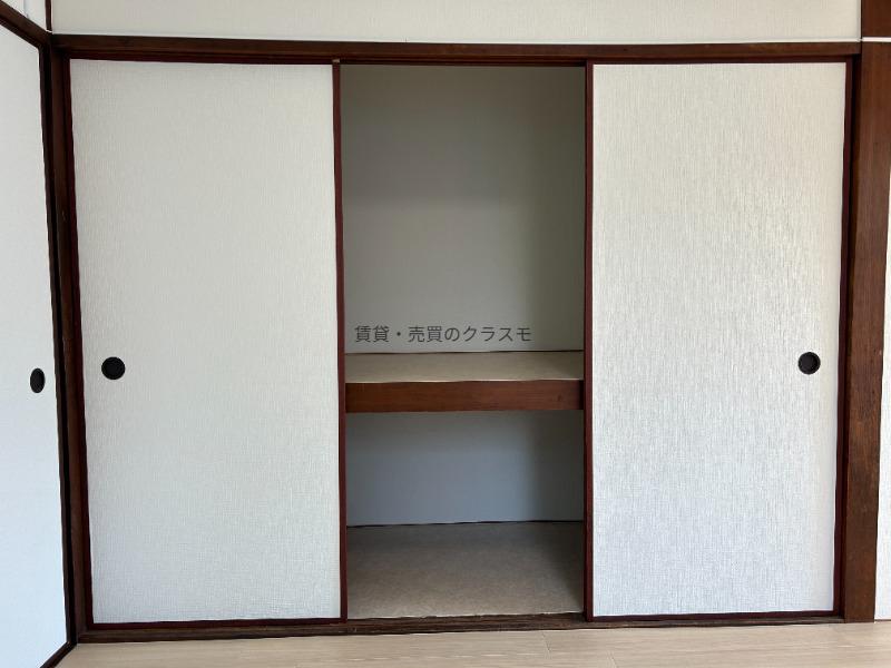 5/25 収納