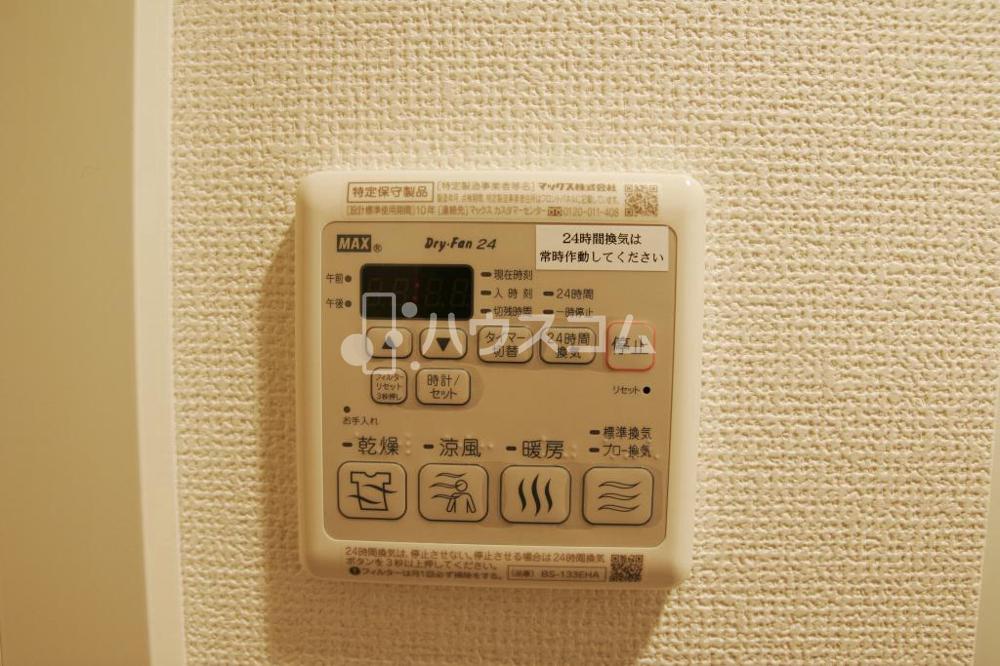 10/30 浴室