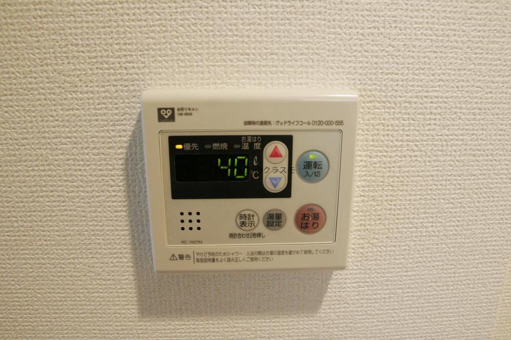 15/30 その他画像