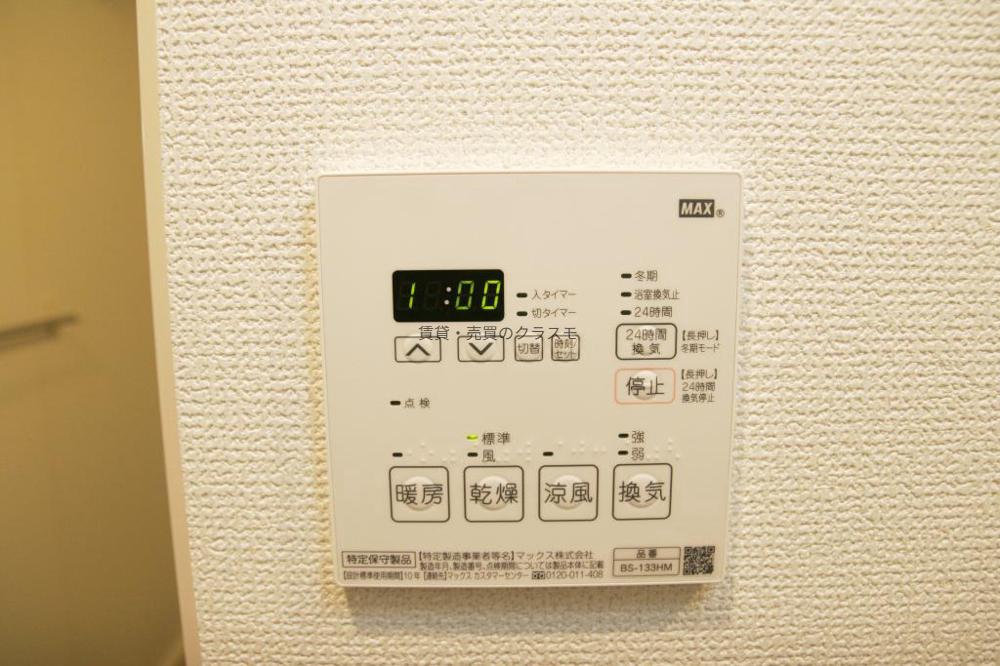14/26 その他画像