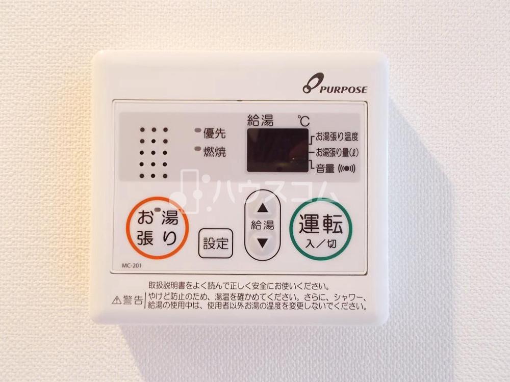 14/30 設備