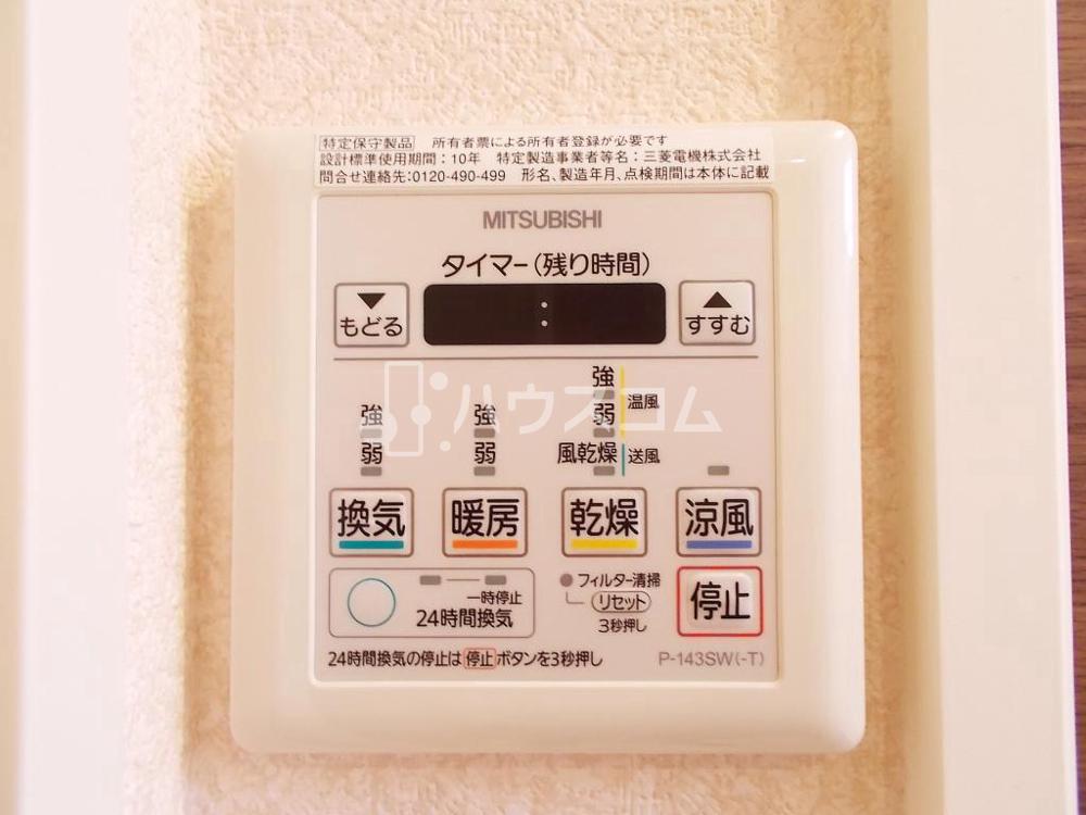 10/30 浴室