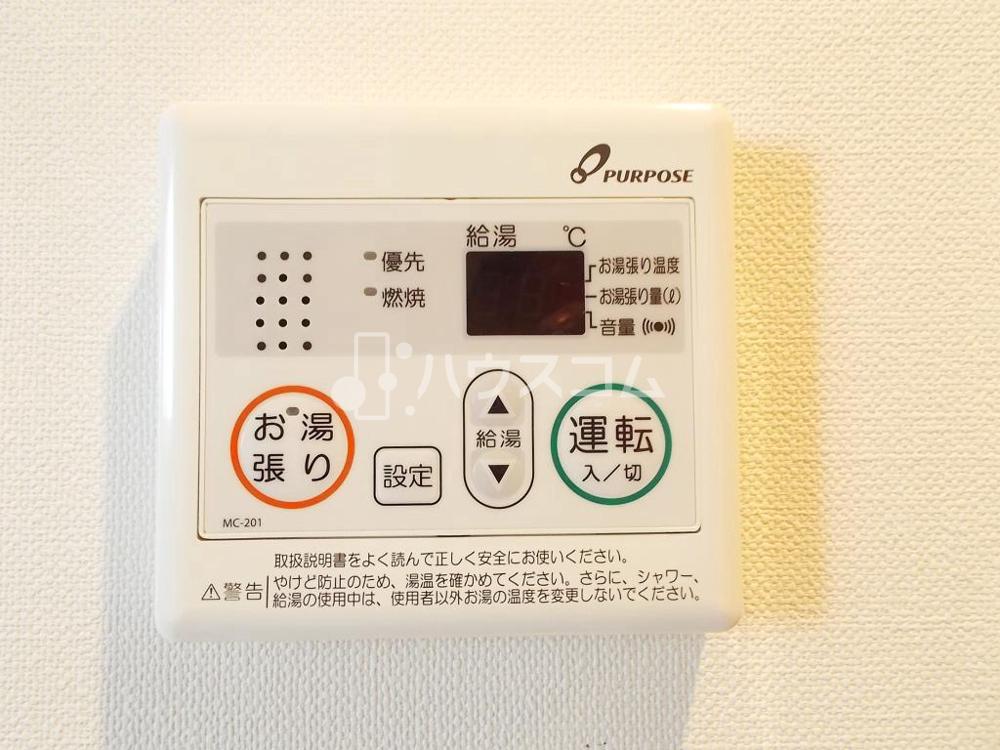 16/30 その他画像