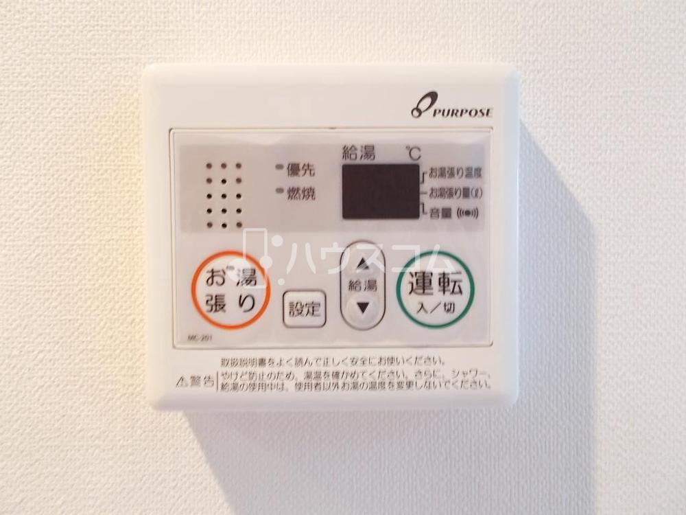 14/30 設備
