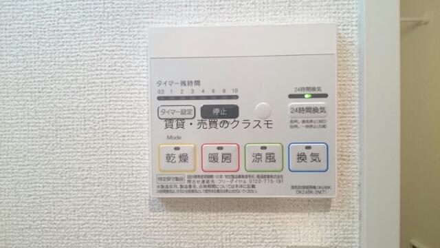 9/29 浴室