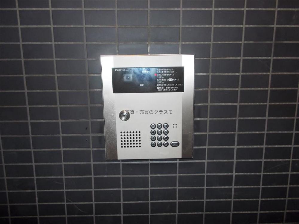 20/30 周辺