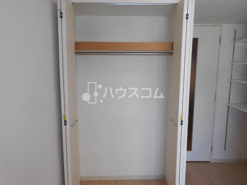 5/29 収納