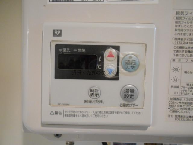 その他画像