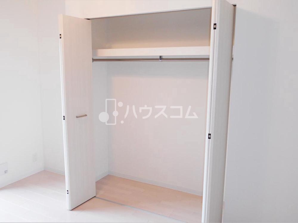 5/20 収納