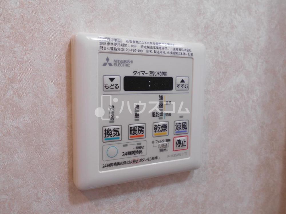 10/20 浴室
