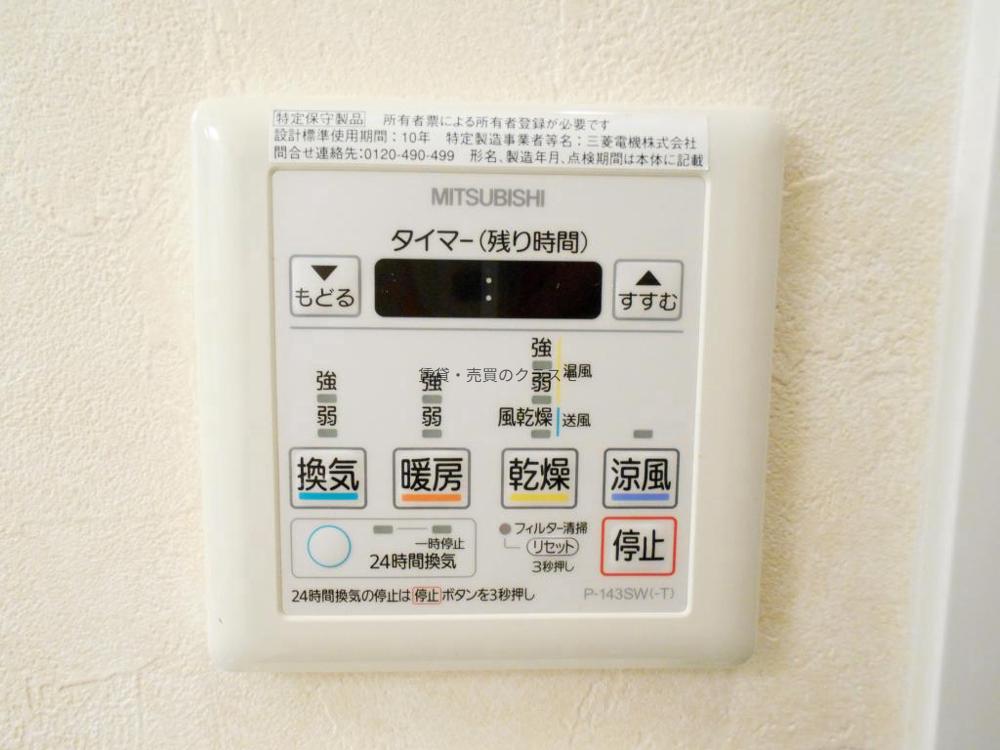 10/25 浴室