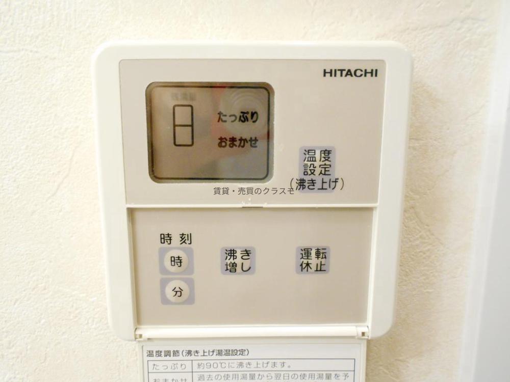 浴室