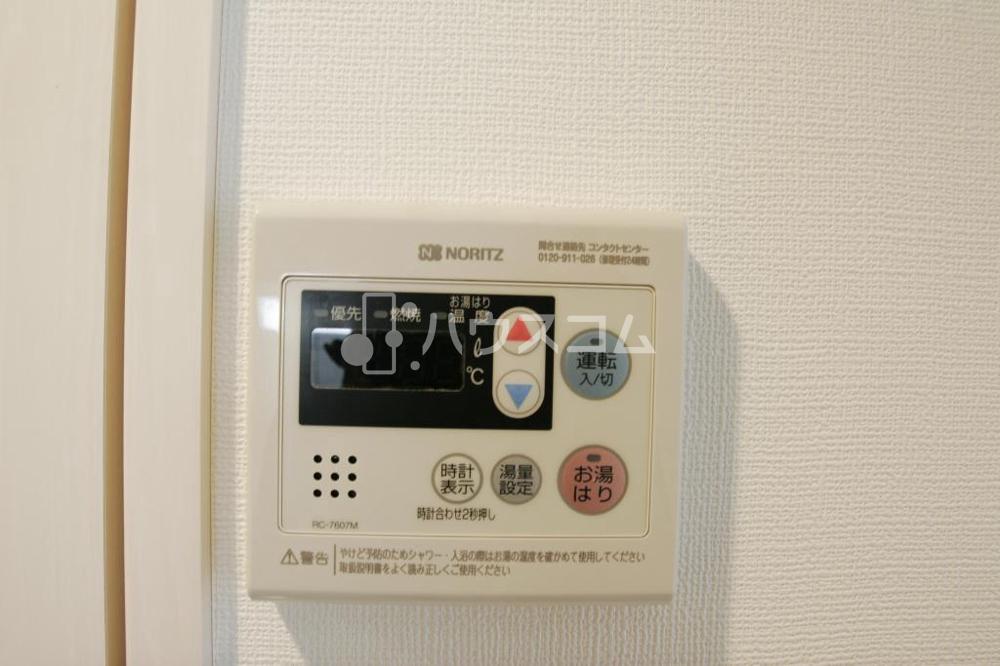 10/25 浴室