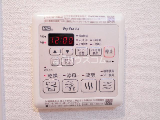 10/23 浴室
