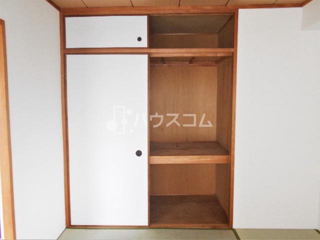 5/21 収納