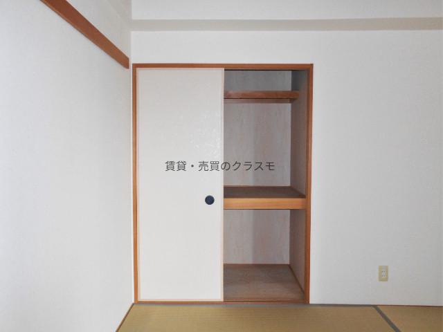 5/19 収納