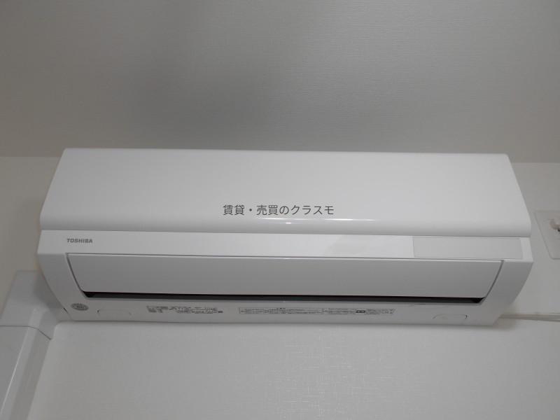 11/30 設備